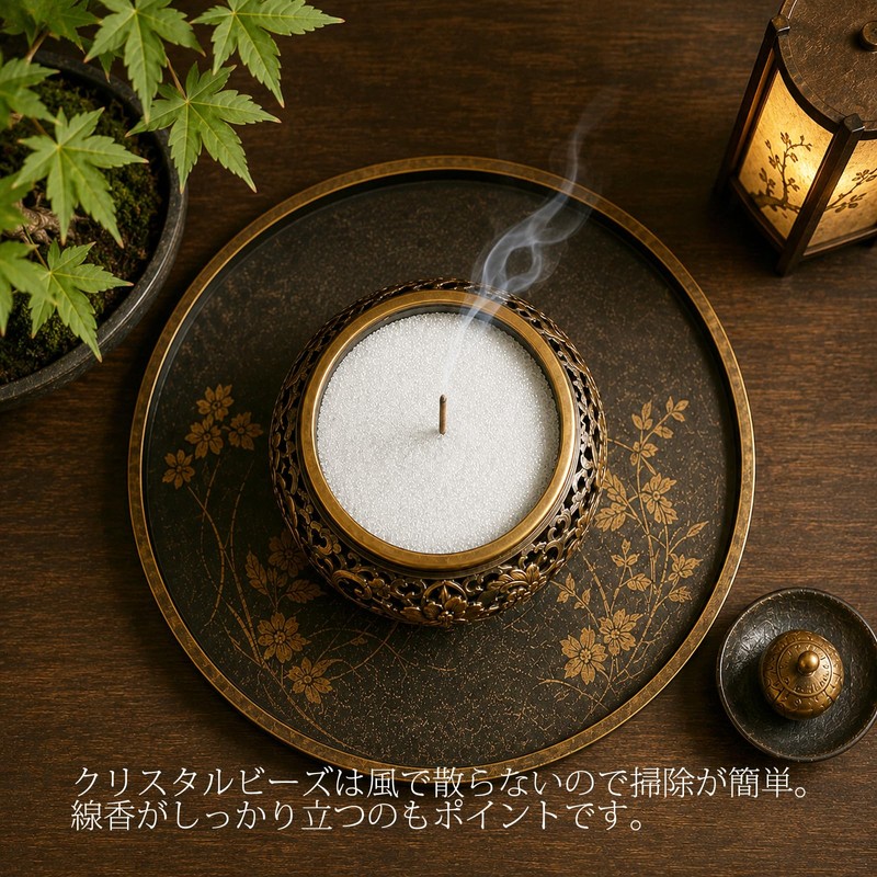 Incense Burner Ash, Crystal Beads, 10.6 oz (300 g), Made