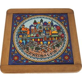 Holy Land Market Extra Large Ceramic Coaster Trivet - Hot Plate - The Holy City of Jerusalem - Old City (25cm or 9.75 Inches)