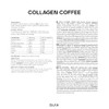 Bulk Collagen Coffee, Vanilla Latte, 500 g
