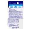 Nivea Moisture Lip Water Type, Unscented, 0.1 oz (3.5 g)