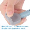 Physical The Recommended Grandchild Rubber Stretchable Egg Hand Back Scraper
