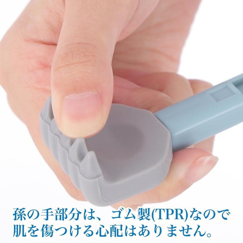Physical The Recommended Grandchild Rubber Stretchable Egg Hand Back Scraper
