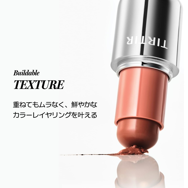 TIRTIR Mood Glider Lip & Blush Stick (01 PEACH MINGLE)