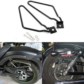 Saddlebags Bracket, 2x Motorcycle Saddlebags Mount Brackets Support for XL883/1200 HD1450/1584(black)