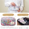 Cyalel Yahata Vanity Pouch, Large Capacity, Cute Makeup Pouch, Stylish,