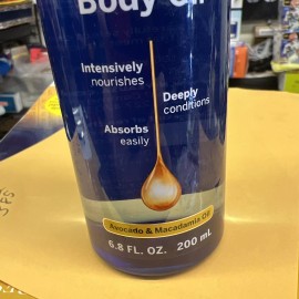 Nivea Nourishing Body Oil Avocado Macadamia 6.8oz *Discontinued*