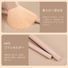 MSQ Makeup Brushes, Set of 8, Professional Makeup Brush, Cheek