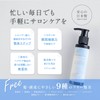 Salon Use Hematin Concentrate Natural Hematin (100% Hematin Concentrate, Firmness,