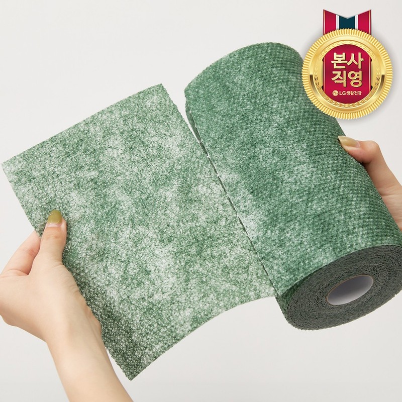 Jayeonpong 3-ply disposable scrubber, 80 sheets / 자연퐁 3겹 일회용