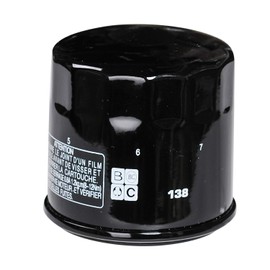HIFROM Oil Filter For Suzuki GSXR 600 750 1000 1300 HAYABUSA AN650 LTF400F LTA400F GSF650 VLR1800 VL800 SFV650 GSR750 SV650 GSF1250 VS800 GSF650 Motorcycle ATV Replace HF138, KN138