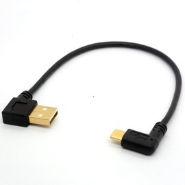 BSHTU Gold Plated Angled USB C Cable Extension 90 Degree Type C to USB 2.0 Right Angle Male Converter Data Sync Charging USB-C Adapter Cord (USB 2.0 Right)