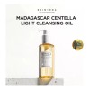 Aceite Limpiador De Centella Asiática Skin1004