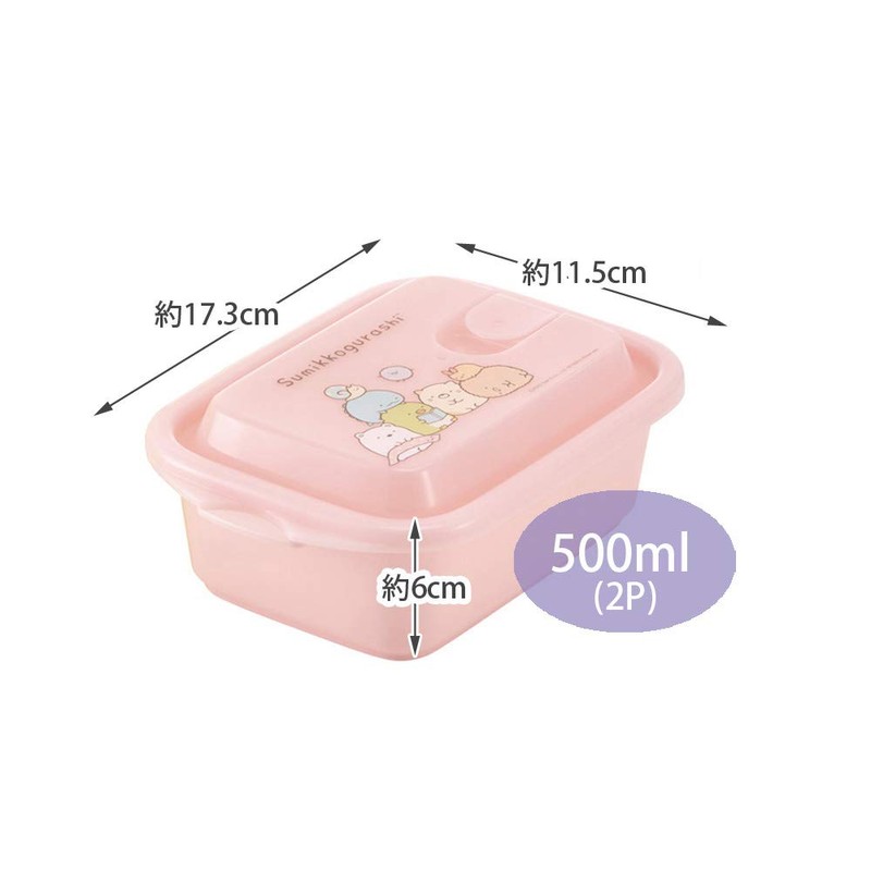 Skater FCNF2W Fluffy Storage Container, 16.9 fl oz (500 ml),