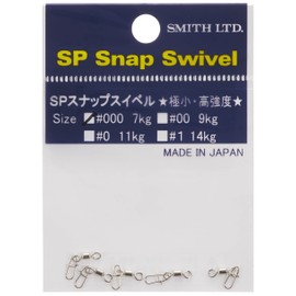 SMITH LTD SP Snap Swivel #000