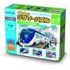 Kumon Publishing Kumon's Jigsaw Puzzle STEP3 Recommended Express Train Educational Toy Toy 2.5 years old and above KUMON