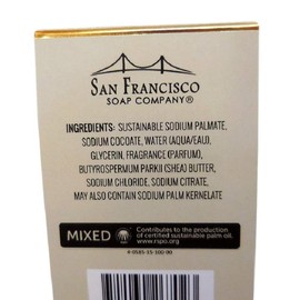 San Francisco Soap Company Moisturize & Restore Black Rice Bath Bars Pack of 2 Bars