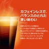 【Dolce Gusto Original Exclusive (Not Neo Compatible)】Nescafe Dolce Gusto Exclusive