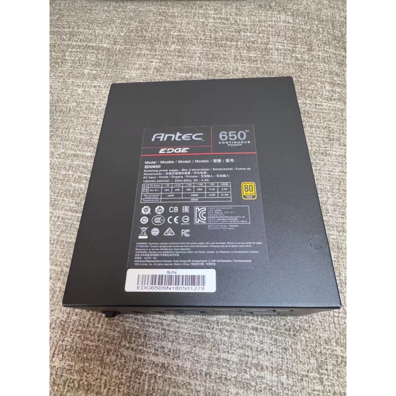 Universal Antec EDG650 650W 80 PLUS Gold ATX 12V Power