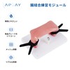 LAPLAY Surgical Training Simulated Gut Model Skin Suture Practice Laparoscopic
