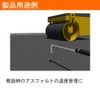 安立計器 静止表面用温度センサ 熱電対タイプE A-231E-00-1-TC1-ASP