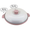 Trade One Chef 70214 Simaenaga Pan Dull Pink