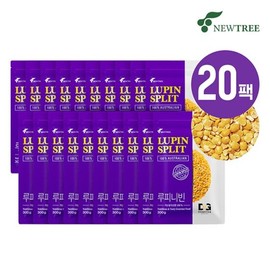 Nutri Lupini Bean 20 Packs / 뉴트리 루피니빈 20팩