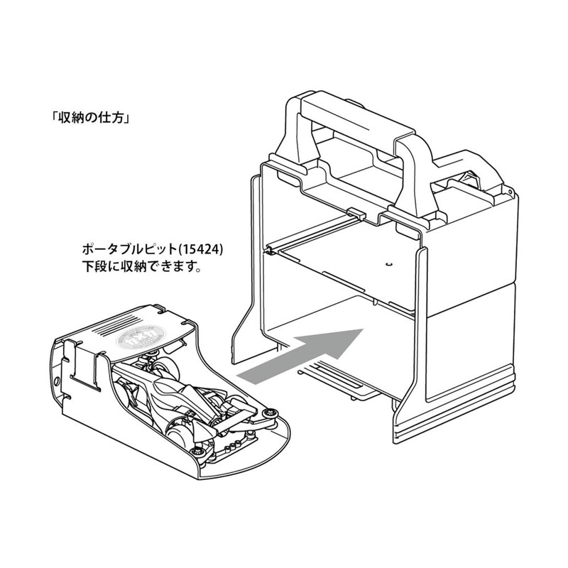 Tamiya 95605 Mini 4WD Catcher, Clear Green