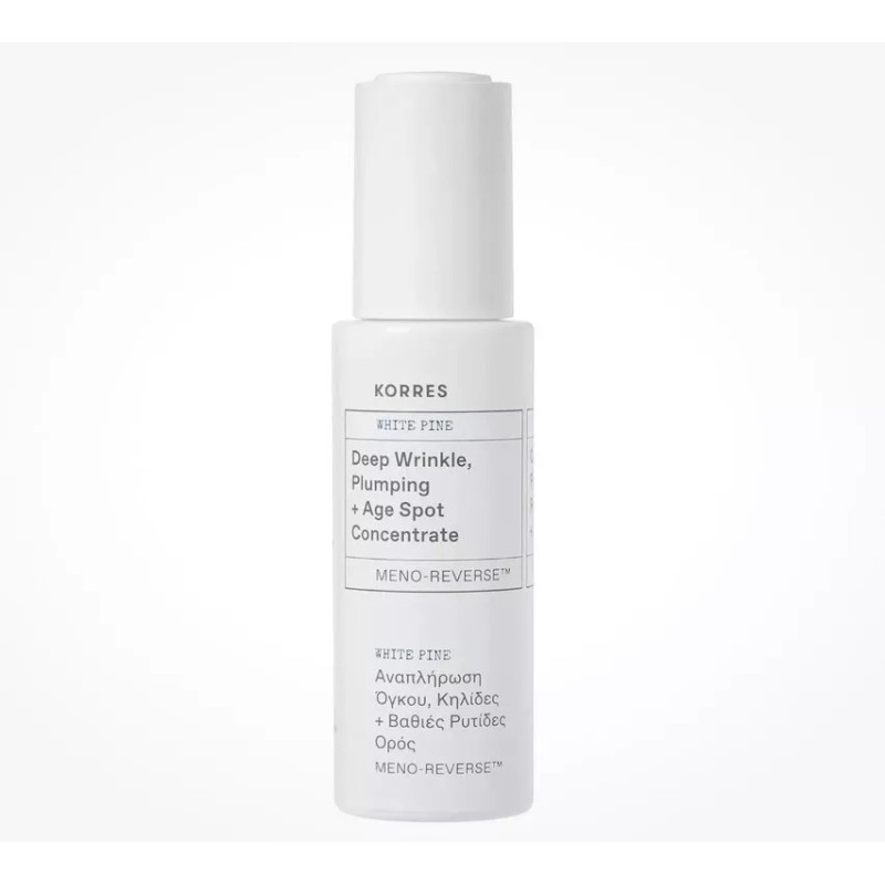 KORRES White Pine Deep Wrinkles, Plumping + Age Spot Concentrate