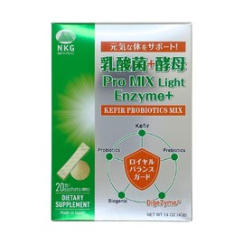 Japan f Labo Pro Mix Light Enzyme Plus - Kefir and Digestive Enzymes - for Supporting Digestion and Gut Health - Japanese Supplement with Probiotics, Prebiotics, and Enzymes - 20 Powder Stick-Packs