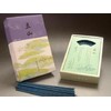 Kyoto Incense #122705 Shoeido Incense Sticks, Goyama Rose, Approx. 5.3 inches (135 mm)