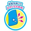 Bandai Anpanman First Sports Big Inflatable! Soccer Goal