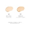 IPKN & Ipkun Personal Tone Cover Cushion Hypoallergenic Makeup Foundation