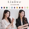 Linawe Earrings, Women's, Jewelry, Diamonds, Mother's, Rose Gold, Created Emerald