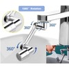 1080° Rotary Faucet Extender, Brass Sink Faucet Aerator Extension, Universal