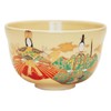 Hideka Miyachi Eikou Matcha Bowl, White, Size: Diameter 4.9 x