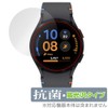Miyabix Galaxy Watch FE (1.6 inches (40 mm) Compatible Protective