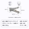 ZHEJIA Laundry Pins, Set of 16, Multipurpose Laundry Pins, Strong,