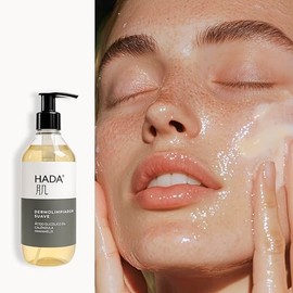 HADA Skincare - Dermolimpiador, Limpiador Facial con Ácido Glicólico | Control de Sebo y Limpieza Profunda | Dermolimpiador Suave para Piel Grasa – Filip Natural (250 ml)