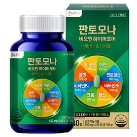 Pantomona Biotin Hyperformer, 240 tablets, 1 box / 판토모나 비오틴 하이퍼포머, 240정, 1박스