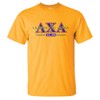 VictoryStore Apparel - Lambda Chi Alpha Established 1909 Standard T-Shirt,