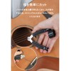 String Winder, Acoustic Guitar, String Maintenance (Peg Turner, Bridge Pin
