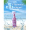 Ms. Tsung Essentials Glass Skin Facial Foaming Cleanser, 100ml