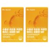Dr. Daniel Water-soluble Liposomal Curcumin Plus Piperine SAT, 30 tablets, 2 units / 닥터다니엘 수용성 리포좀 커큐민 플러스 피페린 SAT, 30정, 2개
