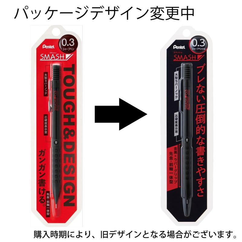 Pentel XQ1003-1N Mechanical Pencil Smash, 0.3mm, Black, 5pcs