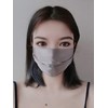 100% Mulberry Soft Silk Face Mask/Cover with Adjustable Ear Loops,