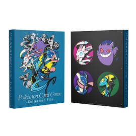 Pokemon Center Original Pokemon Card Game Collection File Premium Midnight Agent -the cinema