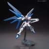 Bandai #192 FREEDOM GUNDAM (HIGH GRADE)
