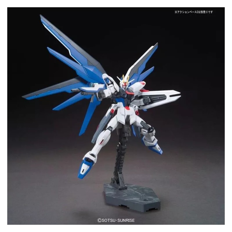 Bandai #192 FREEDOM GUNDAM (HIGH GRADE)
