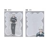 Sunstar Stationery Blue Rock Letter Set, Mini, Nagi, S8907480