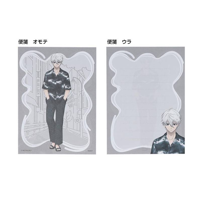 Sunstar Stationery Blue Rock Letter Set, Mini, Nagi, S8907480